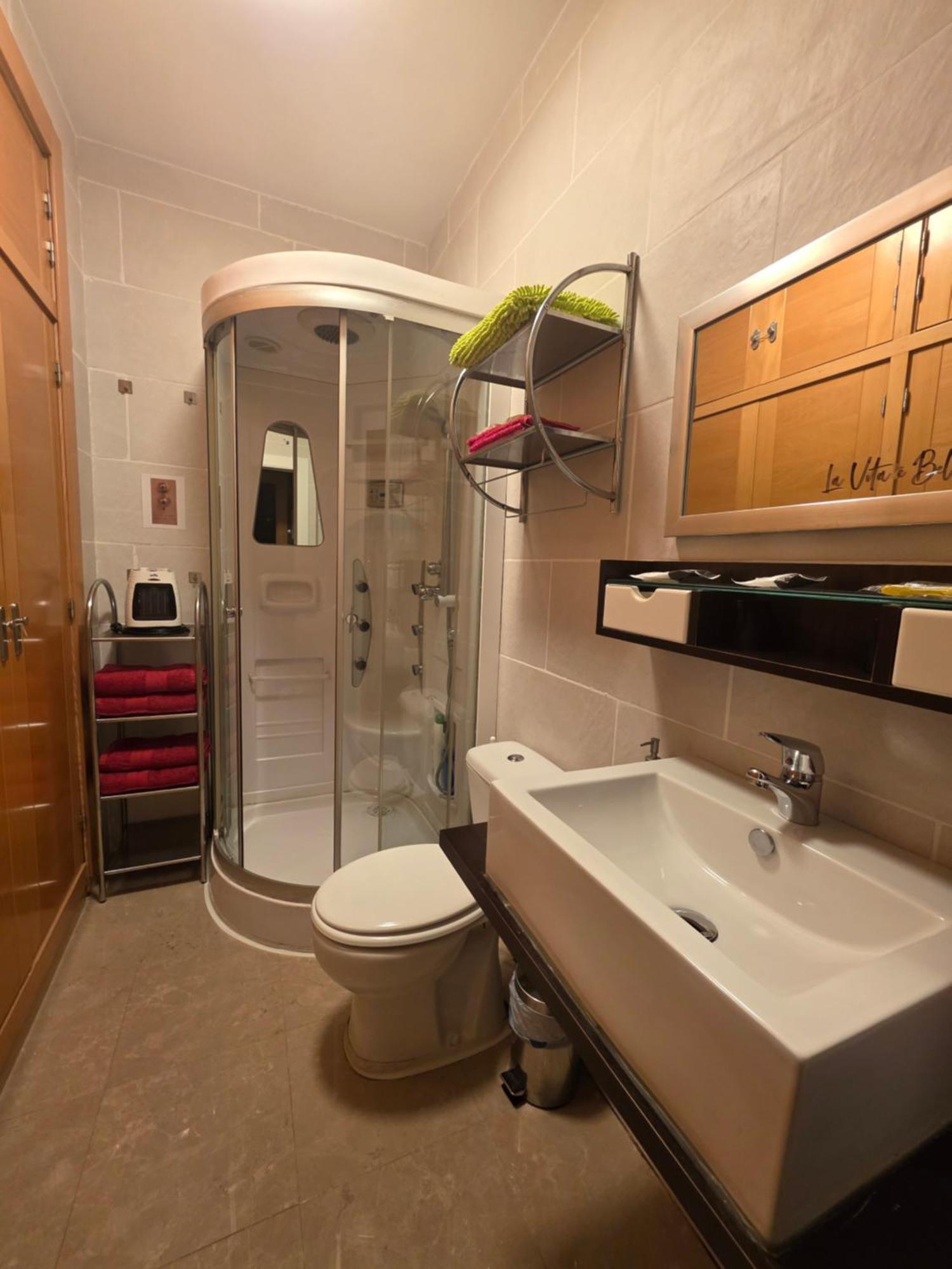 Ferienwohnung Vut Al-Bayassi Baeza Exterior foto